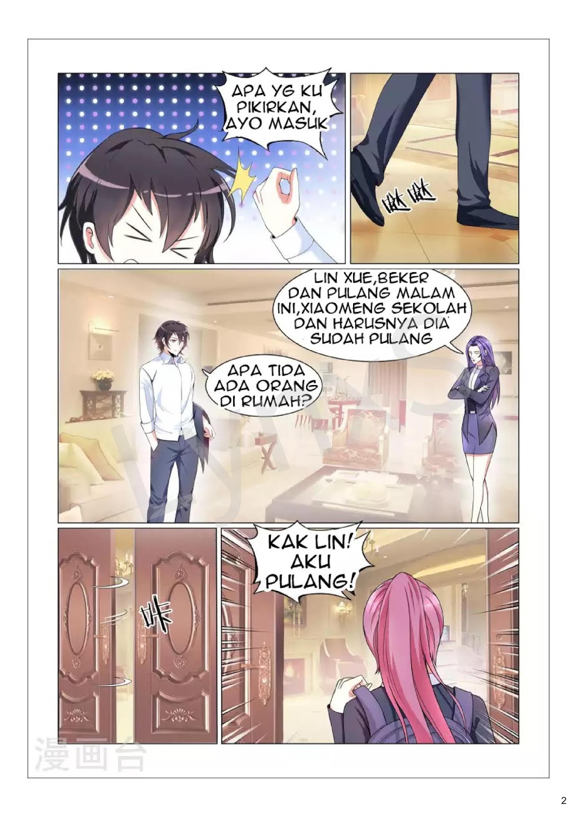 The Best Warrior In The City Chapter 07 Gambar 2